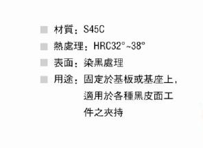 CP14产品信息.jpg