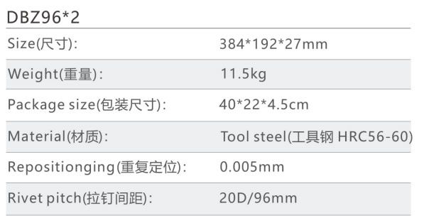 规格.jpg