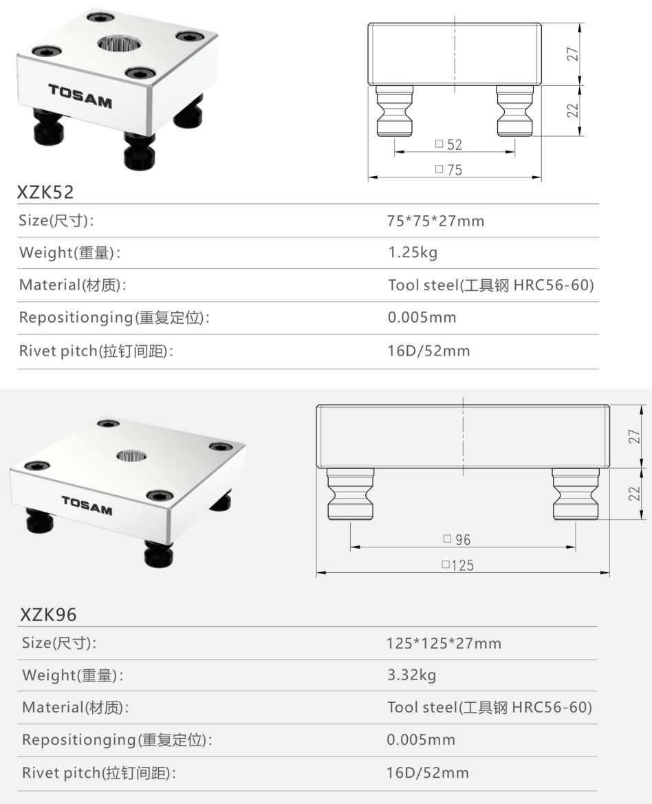 参数.jpg